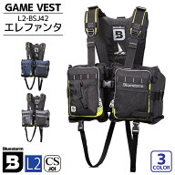 【アクアビーチセール】 ライフジャケット ゲームベスト 釣り エレファンタ L2-BSJ42 タイプL2 レジャー…