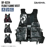 ダイワ ライフジャケット DF-6224 フロートゲームベスト 釣り フローティングベスト 着丈48cm 浮力7.5kg …