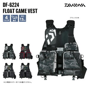 _C CtWPbg ނ DF-6224 t[gQ[xXg 48cm t[eBOxXg tBbVO DAIWA