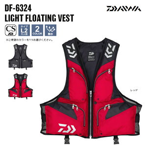 _C CtWPbg ނ DF-6324 Cgt[eBOxXg tBbVOpCtWPbg L2 CS JCI}[N DAIWA ANAr[`Z[