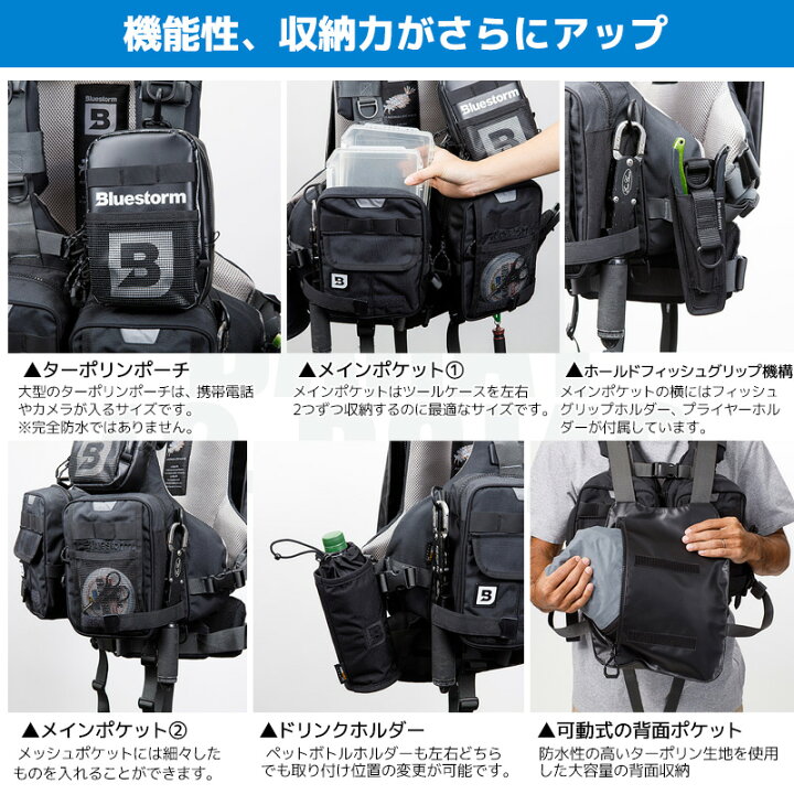 楽天市場】ゲームベスト バラット L2-BSJ40 レジャー用ライフ 