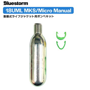 CtWPbg p{xLbg18g 18UML MKS BSJ-2300/BSJ-2300Hp ނ K~ u[Xg[