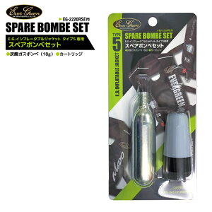 CtWPbgp XyA{x ނ E.G.Ct[^uWPbg ^Cv5p p{xLbg Go[O[ ANAr[`Z[