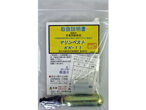 CtWPbg ĐLbg }xXgKK-11p p{x Xv[Zbg ނ {~xgn^ANQV-ATn^A{D |NS-7000^ H