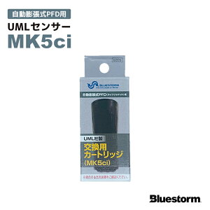 CtWPbg p J[gbW UMLZT[ MK5ci cPFDp Bluestorm K~
