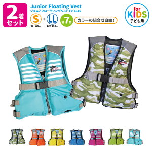 CtWPbg 2Zbg qp WjAt[eBOxXg FV-6116 S+LL J[gR t@CWp ނ Vт ǂp