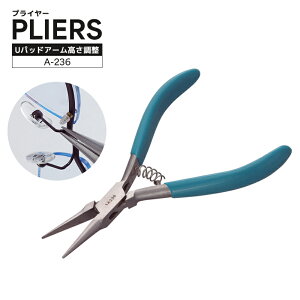 p[ UpbhA[ vC[ ނ A-236 TOX Kl eiX ANAr[`Z[