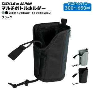 }`{gz_[ 90×143mm ނ xg | \ |GXef  k W[ AEghA }Y TACKLE in JAPAN