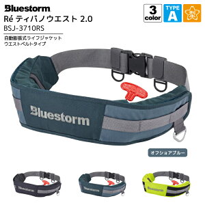 ANAr[`Z[ CtWPbg c }[Nt ^CvA ނ EGXgxg Re eBomEGXg2.0 BSJ-3710RS WMO ȔFi i u[Xg[