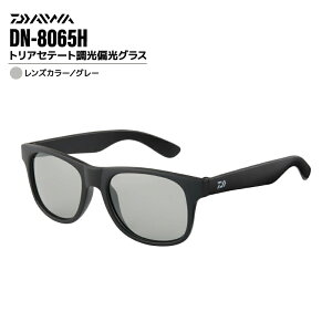 �_�C�� �g���A�Z�e�[�g�����Ό��O���X DN-8065H �O���[ �ނ� �����Y ���f�B�[�X �E�F�����g���^�C�v �P�[�X�t�� ���K�l�@��1��+�����Y�N���[�i�[�t DAIWA