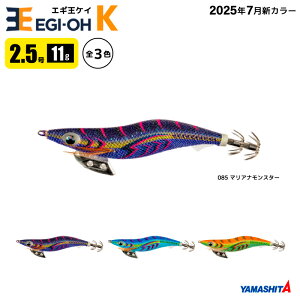 }V^ GM K 2.5 ނ 11g^70mm VF XCJU a A[ CJނ GMO YAMASHITA }A