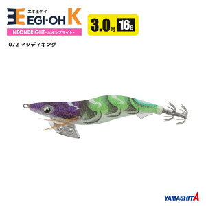 }V^ GMK lIuCg 3.0 16g^90mm XCJU OAs[ a A[ CJނ GMO YAMASHITA