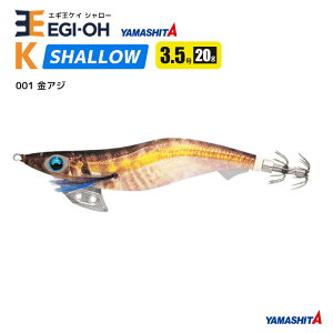 }V^ GM K V[ 3.5^20g^105mm XCJU a A[ CJނ GMO YAMASHITA