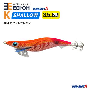 }V^ GM K V[ 3.5^20g^105mm XCJU a A[ CJނ GMO YAMASHITA