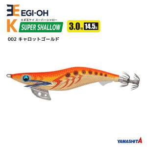 }V^ GM K X[p[V[ 3.0^14.5g^90mm XCJU a A[ CJނ GMO YAMASHITA