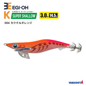 }V^ GM K X[p[V[ 3.0^14.5g^90mm XCJU a A[ CJނ GMO YAMASHITA