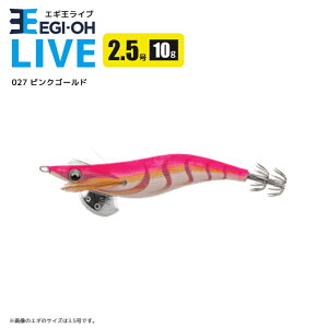 }V^ GM Cu 2.5^10g^75mm a A[ CJނ GMO YAMASHITA