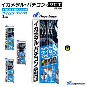 TrLނ d| CJ^Eo`RvXTrL PCAVX 2{b2Zbg FS360  S60cm CJ AW tBbVO nuT