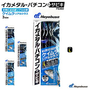 TrLނ d| CJ^Eo`RvXTrL PCAVX 2{b2Zbg FS360  S60cm CJ AW tBbVO nuT