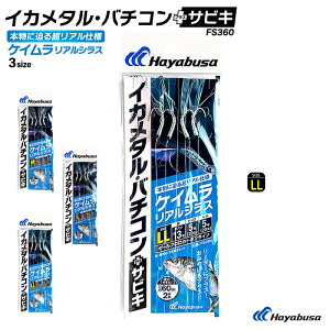 TrLނ d| CJ^Eo`RvXTrL PCAVX 2{b2Zbg FS360  S60cm CJ AW tBbVO nuT