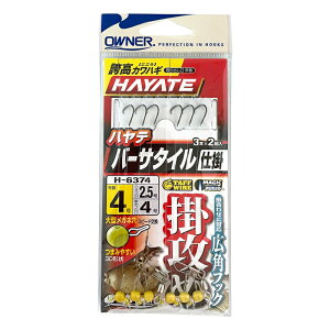 I[i[ ֍JnM ne o[T^Cd| |U ނ 3{×2g H-6374 ނ HAYATE OWNER JnMd|