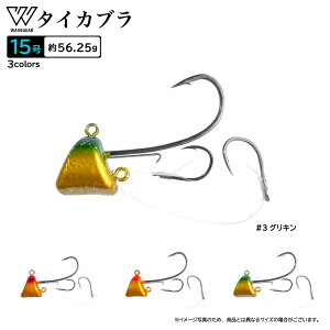 ^CJu15 KG-353 ނ }_Cނ ^ ^Co tBbVO WAVE GEAR