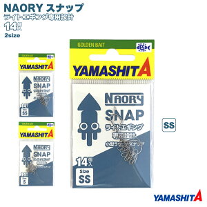 NAORYXibv 14 x14kg CJނ CgGMO }V^ }A