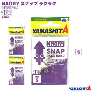 NAORYXibv NN 10 x2.2kg CJނ CgGMO }V^ }A