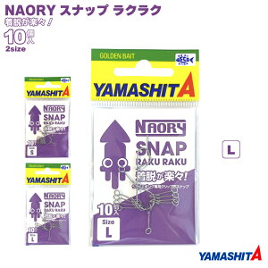 NAORYXibv NN 10 x2.2kg CJނ CgGMO }V^ }A