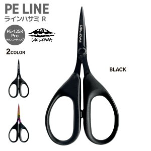 CnT~R PE-125R Pro ނ PEC `^ Z~bN R[eBO XeX UMItoYAMA INgX tBbVO