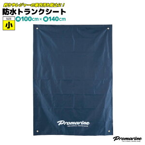 hgNV[g  PLG001 ނ 100cm×140cm J[pi PVCR[eBO ԃObY tBbVO W[ C V v}