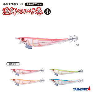 }V^ t̃GT  ނ 95mm GTXe90cmt GM a GMO CJނ YAMASHITA