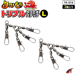 ^Rp gv ނ ^RGMXibv L 2 TK-014 ^JY ^Rނ