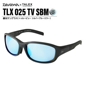 _C ΌTOX ނ Y UVJbg TLX 025 Y gD[r[ Vo[u[~[ P[X Kl@ YN[i[t ^bNX DAIWA