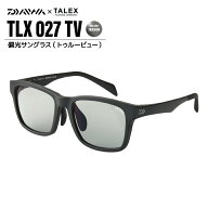 ダイワ 偏光サングラス 釣り メンズ UVカット TLX 027 TV トゥルービュー ケース メガネ拭き2枚 + レンズ…