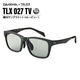 ダイワ 偏光サングラス 釣り メンズ UVカット TLX 027 TV トゥルービュー ケース メガネ拭き2枚 + レンズクリーナー付 タレックス DAIWA