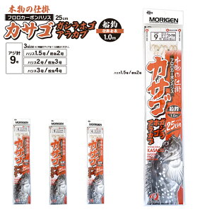 d| 肰 JTS KV zS AJu ނ {̎d| DޑS1.0m nX25cm D-706 1pbN2{j×3Zbg NAXi