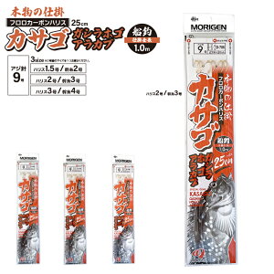 d| 肰 JTS KV zS AJu ނ {̎d| DޑS1.0m nX25cm D-706 1pbN2{j×3Zbg NAXi