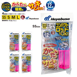 RpNgbhOK 񂽂 ނ hp TrLނZbg HA177 ܓ萔5{b1Zbg d| nuT ANAr[`Z[