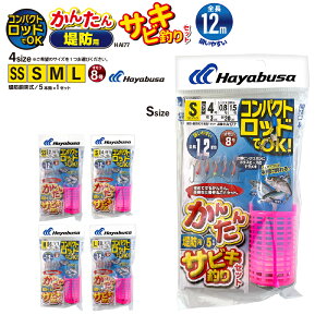 RpNgbhOK 񂽂 ނ hp TrLނZbg HA177 ܓ萔5{b1Zbg d| nuT ANAr[`Z[