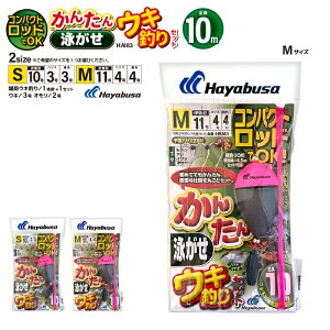 RpNgbhOK 񂽂jELނZbg ނ HA183 ܓ萔1{b1Zbg d| nuT ANAr[`Z[