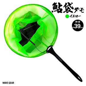 ʖ ܃_ ނ 39cm K胍[vt ^ KP-527 WAVE GEAR