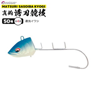 NAXi e ^ MATSURI ނ UnZ 50 vO ^`EI NAXi
