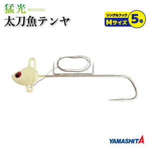 }V^ Ҍ e VOtbN O[ ނ ^`EI YAMARIA YAMASHITA