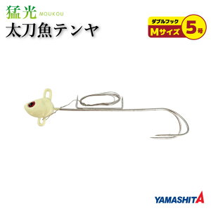 }V^ Ҍ e _utbN O[ ނ ^`EI YAMARIA YAMASHITA