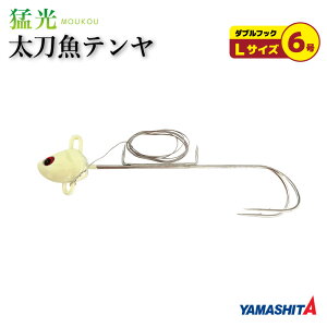 }V^ Ҍ e _utbN O[ ނ ^`EI YAMARIA YAMASHITA