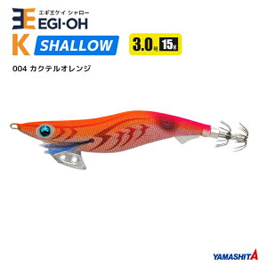 }V^ GM K V[ 3.0^90mm XCJU a A[ CJނ GMO YAMASHITA