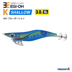 }V^ GM K V[ 3.0^90mm XCJU a A[ CJނ GMO YAMASHITA