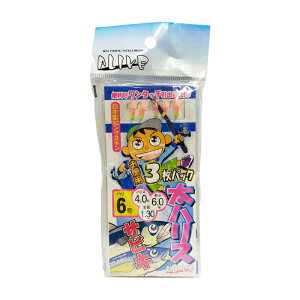 TrLd| nXTrL ނ ^b`od| {sNXL TrLނ ALIVE