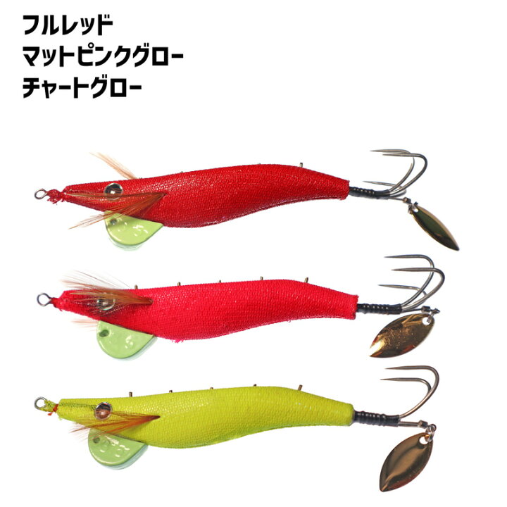 楽天市場 エサ巻き クラーケン 3 5号 3色セット Kmy1665 タコエギ タコ釣り オクトパスハンター セット品 ライフジャケット釣具アクアビーチ